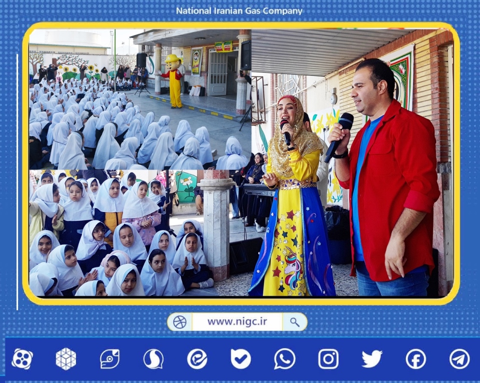 آغاز برنامه‌های نمایشی شاد در مدارس ابتدایی گلستان؛ “عمو شادان و خاله پردیس پیام‌آوران مصرف ایمن و بهینه گازطبیعی”