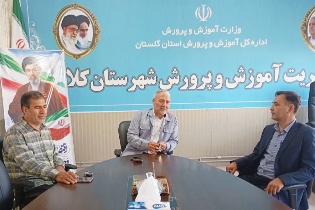 تعامل سازنده اداره گاز و آموزش و پرورش کلاله با محوریت مدیریت مصرف ایمن و بهینه  انرژی در مدارس