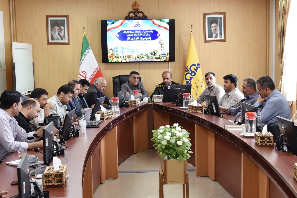 همگامی گاز گلستان و بسیج برای عبور آرام از زمستان؛  نقش مردم و بسیج در مدیریت ناترازی گاز حیاتی است»